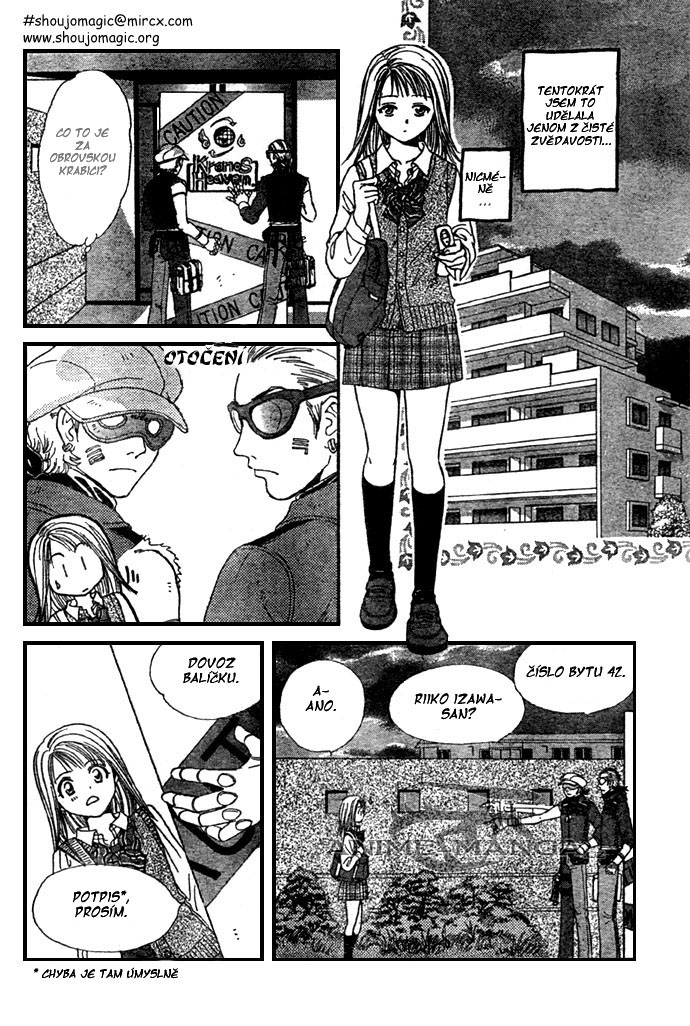 Absolute Boyfriend_v01_c01_26.jpg